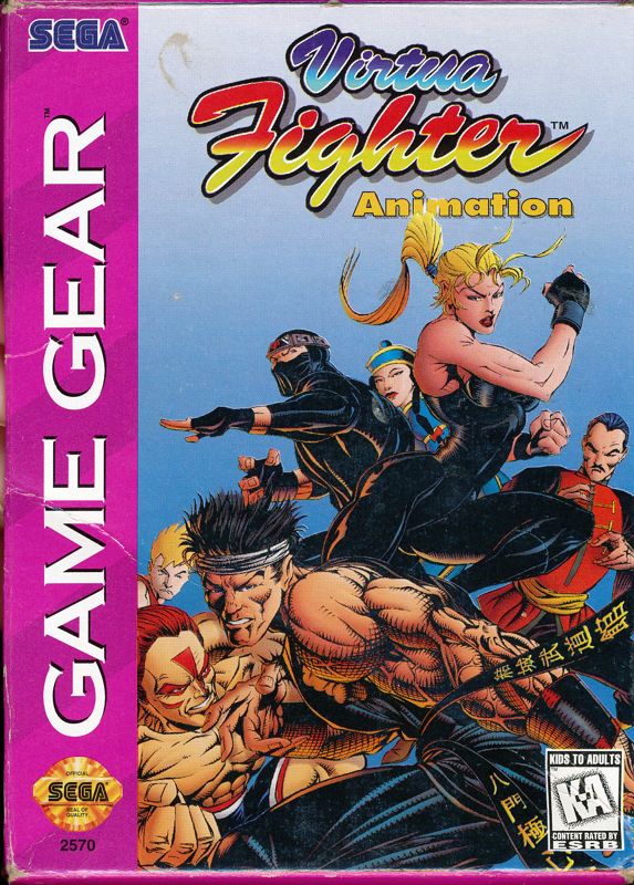 Virtua Fighter Animation box art for Sega Master System